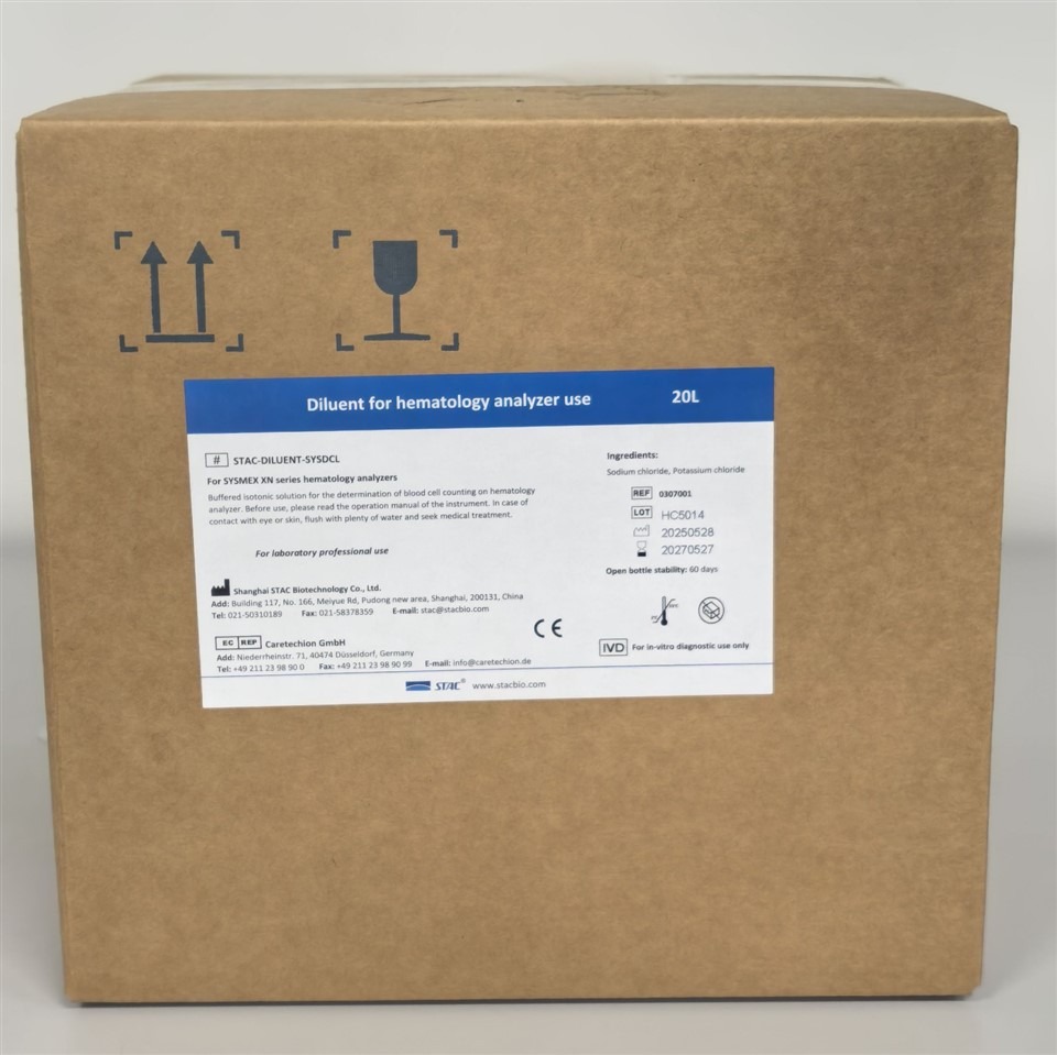 Diluent For Sysmex Hematology Instrument high quality