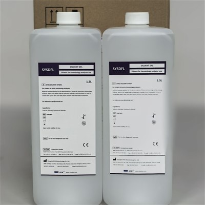 Ekirungo ekifuuwa omusaayi mu Sysmex Hematology Instrument